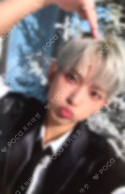 Yukiakari Kpop Nara LUCKY DRAW HARUA photocard image