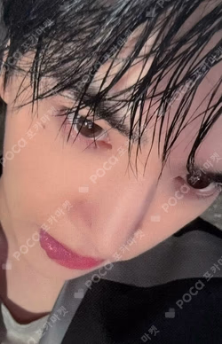 THE BOYZ [THE BLAZE] WORLD TOUR in SEOUL TRADING CARD YOUNGHOON photocard image