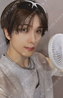 Go Back To The Future APPLEMUSIC JISUNG photocard image
