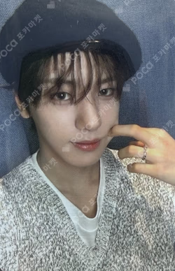Snowy Summer BROADCAST Seung Ho Song photocard image