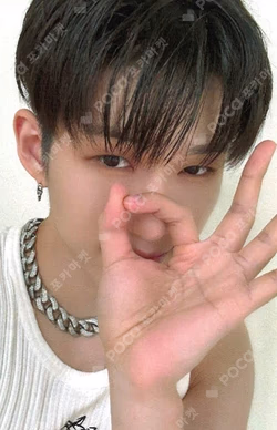 YOUNI-T SOUND WAVE DEY photocard image