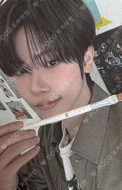 CLOSE YOUR EYES OFFICIAL FANCLUB MEMBERSHIP KIT Yeo Jun Jang photocard image