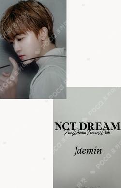 NCT JAEMIN photocard image