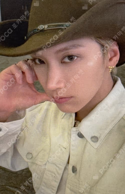 Haidilao x WayV TEN photocard image