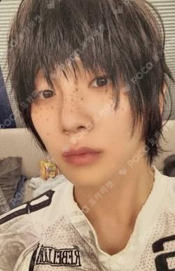 HUNTER APPLEMUSIC LUCKY DRAW