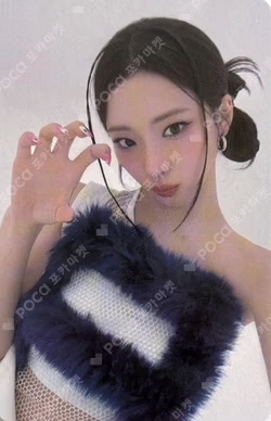 HOT SAUCE TRADING PHOTOCARD