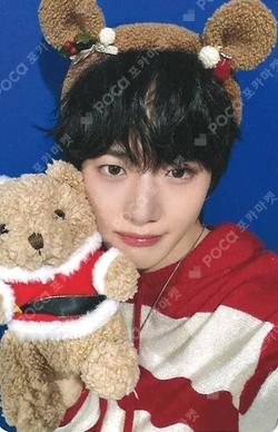HOUSE OF TRICKY : WATCH OUT MAKESTAR MINJAE photocard image