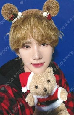 HOUSE OF TRICKY : WATCH OUT MAKESTAR SEEUN photocard image