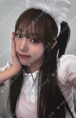 Blooming Wings KTOWN4U