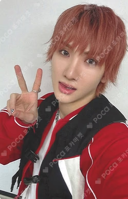 HOUSE OF TRICKY : SPUR POP-UP STORE TRICKY STRESS BALL SEEUN photocard image