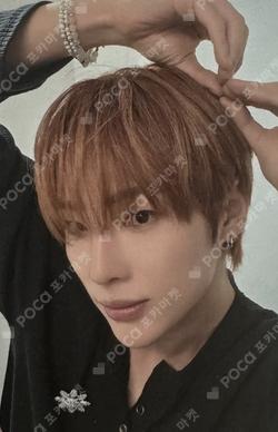 Xpert Starlike Music