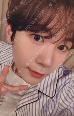 2025 SEASON'S GREETINGS PHOTO SET RYO photocard image