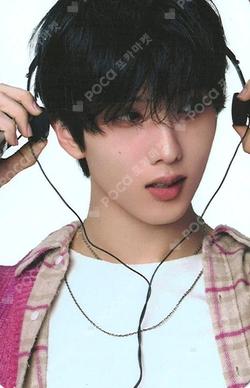 SMTOWN LIVE 2025 in LONDON SPECIAL GIFT JISUNG photocard image