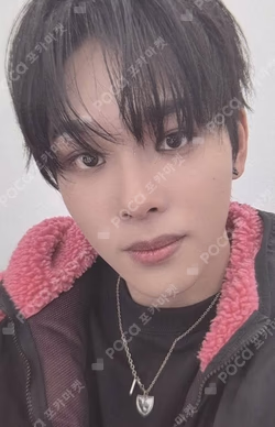 Flip it, Kick it! Umm Great ver.