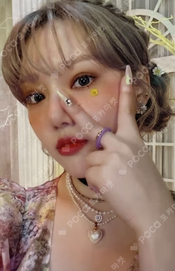 ARIA Day ver.