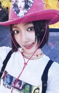 DANCING ALONE BROADCAST JIYU photocard image