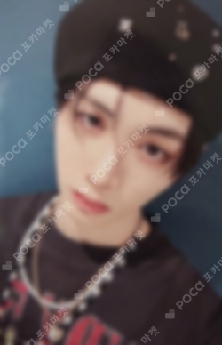 Pocamarket, BOYNEXTDOOR TAESAN BOYNEXTDOOR TOUR KNOCK ON Vol.1 K