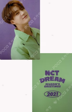 2021 SEASON'S GREETINGS KTOWN4U