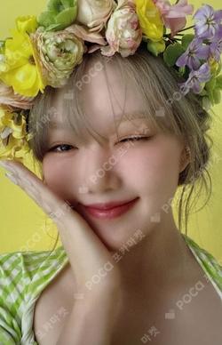 ARIA Day ver. YERIN photocard image