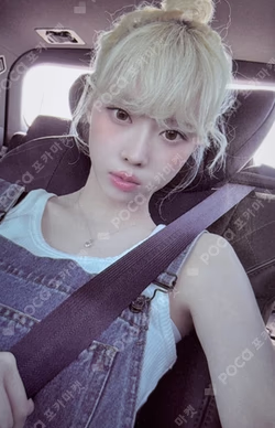 Armageddon KMS WINNER