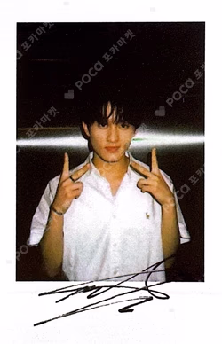 DREAMSCAPE StarRiver