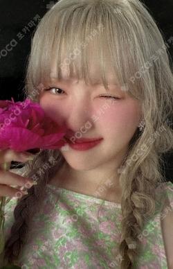 ARIA EVERLINE YERIN photocard image