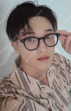 HOUSE OF TRICKY : SPUR APPLEMUSIC SUMIN photocard image