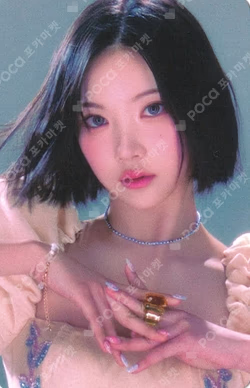 SMTOWN LIVE 2025 in LONDON SPECIAL GIFT JIWOO photocard image