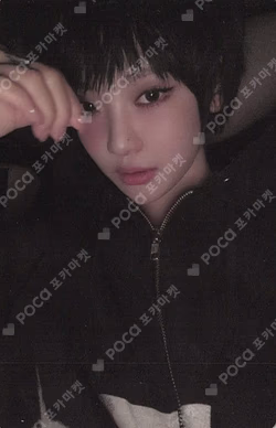 Dirty Work Kpop Nara Exclusive