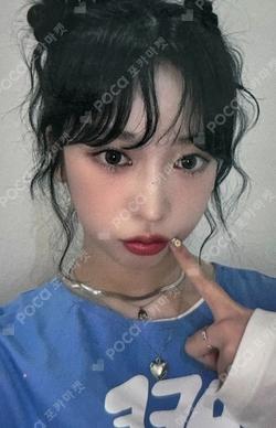the Billage of perception: chapter three 11:11 PM collection HARUNA photocard image