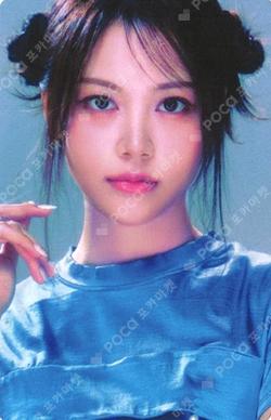 SMTOWN LIVE 2025 in LONDON SPECIAL GIFT Carmen photocard image