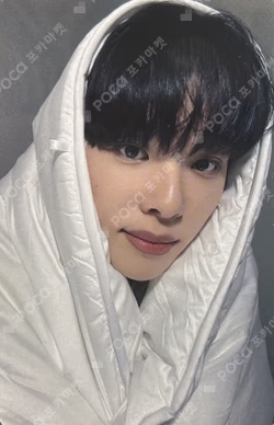 Kick Out, Flip Now! Counting Stars