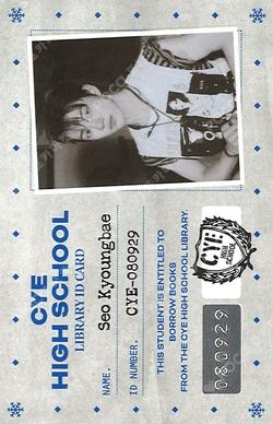Snowy Summer ID Card Ver. POCAALBUM Ver. Kyoung Bae Seo photocard image