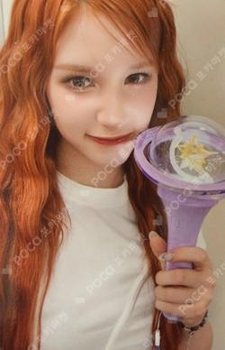 OFFICIAL LIGHT STICK 2