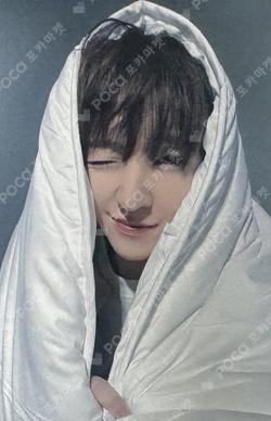 Kick Out, Flip Now! Counting Stars