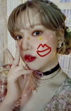 ARIA MAKESTAR