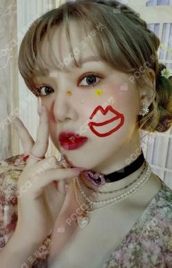 ARIA MAKESTAR YERIN photocard image