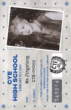 Snowy Summer ID Card Ver. POCAALBUM Ver.