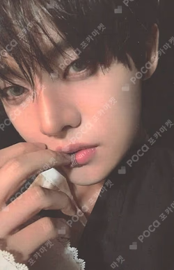 Snowy Summer ID Card Ver. POCAALBUM Ver.
