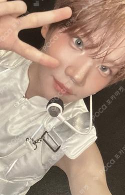Snowy Summer BROADCAST KENSHIN photocard image