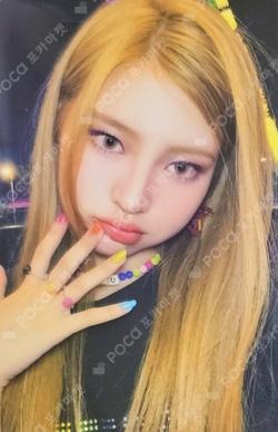 DANCING ALONE BROADCAST HAUM photocard image