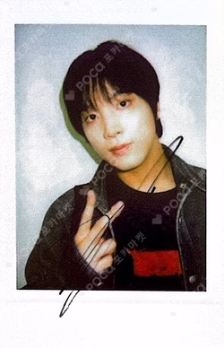 DREAMSCAPE StarRiver HAECHAN photocard image