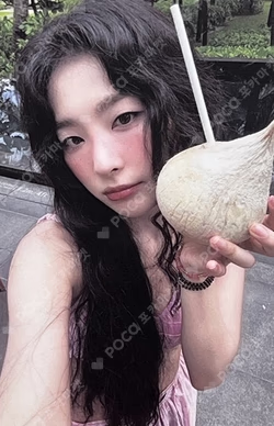 TILT Package Box Ver. KMS