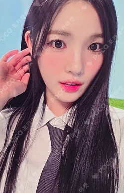 STYLE INTERASIA LUCKY DRAW YUHA photocard image