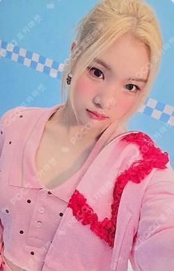 STYLE INTERASIA LUCKY DRAW JUUN photocard image