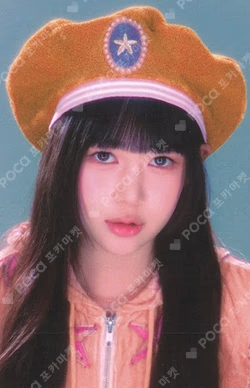 SMTOWN LIVE 2025 in LONDON SPECIAL GIFT YE-ON photocard image