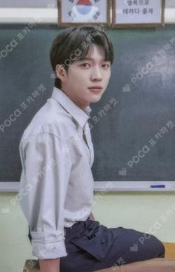 2025 NAM WOO HYUN CONCERT [식목일5 - 나무高 : TREE HIGH SCHOOL] NamWooHyun photocard image