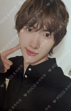 HOUSE OF TRICKY : SPUR APPLEMUSIC SEEUN photocard image