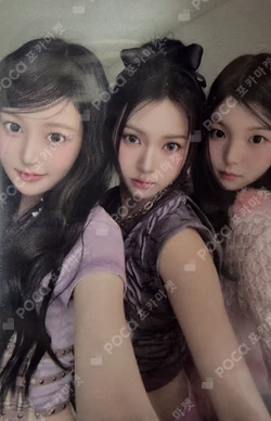 iLy Official Fancafe Event