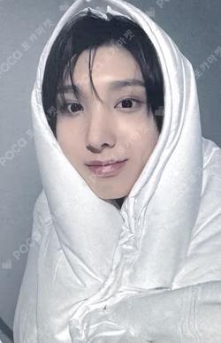 Kick Out, Flip Now! Counting Stars